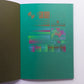 FINE PAPER x RISO